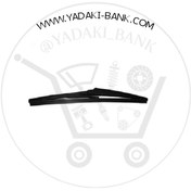 تصویر تیغه برف پاک کن عقب هیوندا i40 Hyundai I40 rear wiper blade