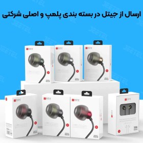 تصویر هندزفری سیمی SZX SF190 