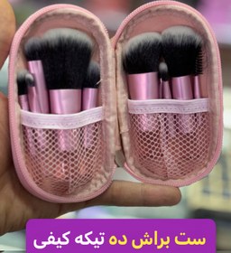 تصویر ست براش مینیاتوری شین 10 عددی Shin miniature brush set of 10 pieces