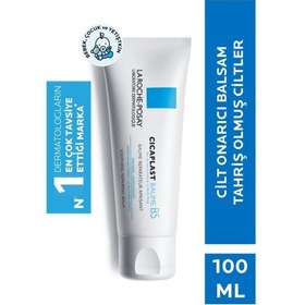 تصویر کرم بدن اورجینال برند La roche posay مدل Cicaplast Baume B5 کد 319960708 