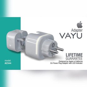 تصویر مبدل برق 3 به 2 وایو مدل A2344 Power converter 3 to 2 Vayu model A2344