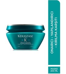 تصویر ماسک مو اورجینال برند Kerastase کد 265379858 