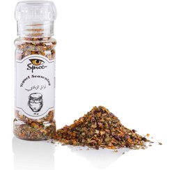 تصویر ادویه ماست و خیار 60 گرمی 