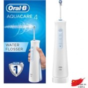 تصویر آبفشان اورال بی مدل AQUA CARE 4 ا Oral-B AQUA CARE 4 Water Flosser 