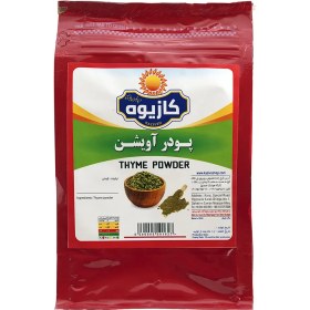 تصویر پودر آویشن کازیوه ۸۰۰ گرمی 