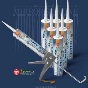 تصویر چسب سیلیکونی آینه زیپر 310 گرمی پک 24 عددی 