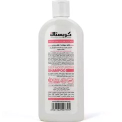 تصویر کریستال شامپوفاقدسولفات ۴۰۰ میل آبرسان مو Crystal