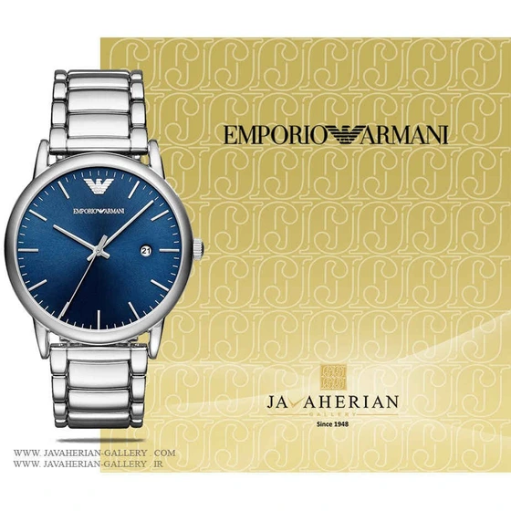 Emporio on sale armani ar11089