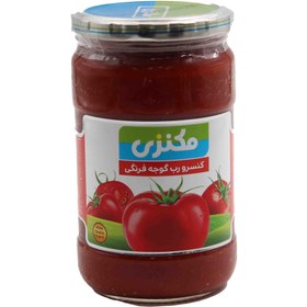 تصویر مکنزی رب گوجه فرنگی شیشه ای 690 گرمی-14029361 