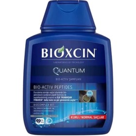 تصویر شامپو ضد ریزش بیوکسین کوانتوم برای موهای خشک و آسیب دیده - حجم ۳۰۰ میل واردات قانونی ارسال از منطقه آزاد ارس 