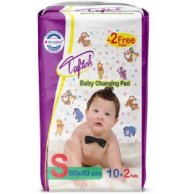 تصویر زیر انداز بهداشتی کودک جهت تعویض تافته کوچک Tafteh Baby changing pad small