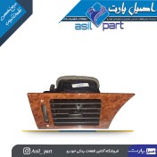 تصویر قاب و دریچه بخاری چپ سمند چوبی قدیم با دریچه پشت -ایساکو شرکتی اصل 