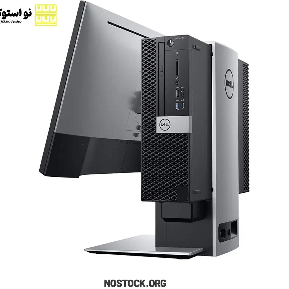 خرید و قیمت مینی کیس استوک دل مدل optiPlex 5070 پردازنده i5 خرید و قیمت مینی کیس استوک دل مدل optiPlex 5070 پردازنده i5
