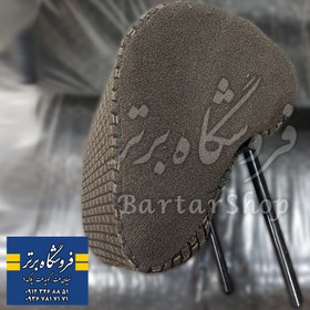 تصویر پشت سری پارس جدید (پرشیا 1395 الی 1402) (قیمت هر 1 عدد ) - صندلی عقب Headrest