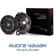 تصویر کیت کلاچ پری دمپر رانا برند کورمن با لیبل هرینگتون 