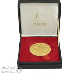 تصویر مدال طلا انقلاب سفید 1346 - با جعبه فابریک - MS61 - محمد رضا شاه "Iran White revolution 1967 medal - without box - MS61 - mohammad reza shah"