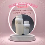 تصویر رزین اپوکسی 