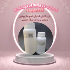 تصویر رزین اپوکسی 