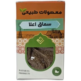 تصویر سماق بسته بندی 