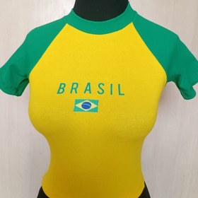 تصویر کراپ رگلان برزیل 