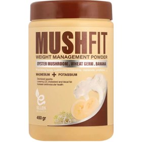 تصویر پودر قارچ صدفی به همراه پودر جوانه گندم و پودر موز ۴۵۰ گرمی 