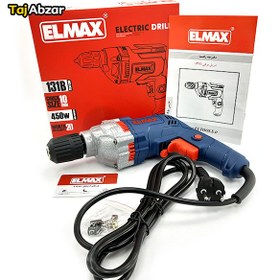 تصویر دریل پیچ گوشتی برقی الیت مدل E.D 131 ELMAX E.D 131 Drill Driver