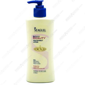 تصویر لوسیون نرم کننده بدن حاوی عصاره شیر سی گل 350 میلی لیتر Seagull Body Beauty Milk Extract Lotion 350 ml