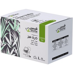 تصویر دمنوش دره سبز کیسه ای ابریشمی - 10 عددی 