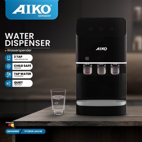 تصویر آب سردکن رومیزی آیکو Aiko ــ مدل AK442 Water Dispenser