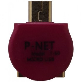 تصویر تبدیل P-net OTG مدل T-60 