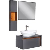 تصویر کابینت روشویی بومرنگ مدل پریما فول ست دیواری ۷۰ 