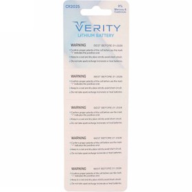 تصویر باتری سکه ای 2025 VERITY Battery VERITY 2025