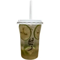 تصویر لیموناد 