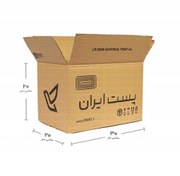 تصویر کارتن پستی سایز 4 Postal carton size 4