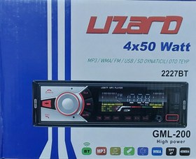 تصویر پخش خودرو لیزارد gml-200 lizard gml-200