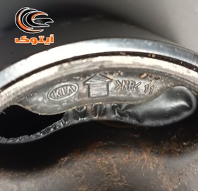 تصویر دسته موتور جلو سراتو 219101M050 OEM