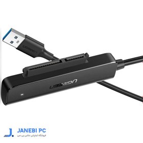 تصویر مبدل USB3.0 به SATA3.0 یوگرین مدل CM321(70609) 