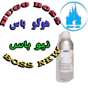 تصویر اسانس نیو باس هوگو باس HUGO BOSS BOSS NEW 