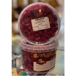 تصویر زغال اخته 