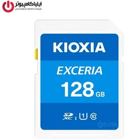 تصویر مموری کارت SD کلاس U1 10 کیوکسیا مدل LNEXIL128GG4 ظرفیت 128 گیگابایت 