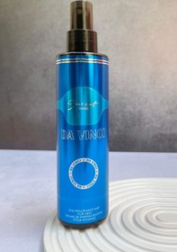 تصویر بادی اسپلش مردانه داوینچی ۲۰۰ میل ژک ساف Da Vinchi Body Spray For Men Jacsaf