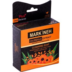 تصویر صابون شستشو گل سیتو مدل آلوئه ورا وزن 125 گرم در مجموعه 2 عددی 