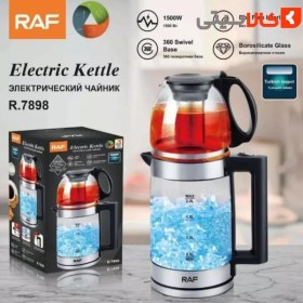 تصویر چای ساز راف مدل 7898 RAF tea maker model 7898