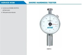 تصویر سختی سنج لاستیک آکاد HSM1A 