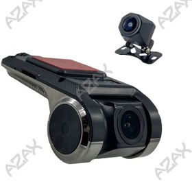 تصویر دوربين ثبت وقايع2 لنزه مدل +U2برند DASHCAM 