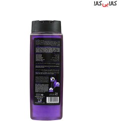 تصویر شامپو بدن شاداب کننده مجیشن پرپل ویو یونیسکس مای من حجم ۴۰۰ میلی لیتر My Men Magician Purple Wave Body Shampoo 400ml