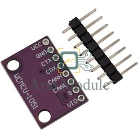 تصویر ماژول مبدل CAN to TTL TJA1051 module 