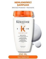 تصویر Kerastase شامپو مرطوب کننده ساتن NB مغذی Bain 250 میلی لیتر Forbeautynesli.224 