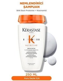 تصویر Kerastase شامپو مرطوب کننده ساتن NB مغذی Bain 250 میلی لیتر Forbeautynesli.224 