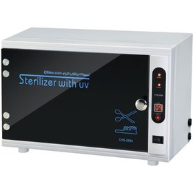 تصویر دستگاه استریل آرایشگاهی CHS-208a 